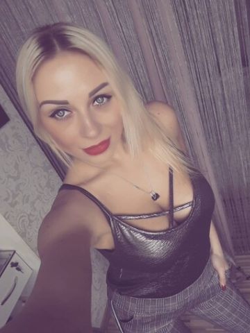 Сабина