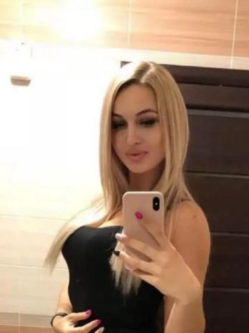 Лиана